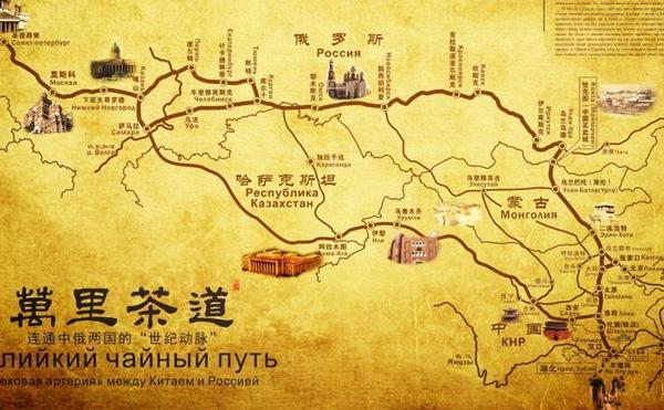 万里茶道旅游地图