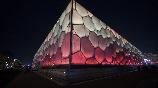 【P4线 京城游园】<北京颐和园、什刹海五天双飞纯玩团>
