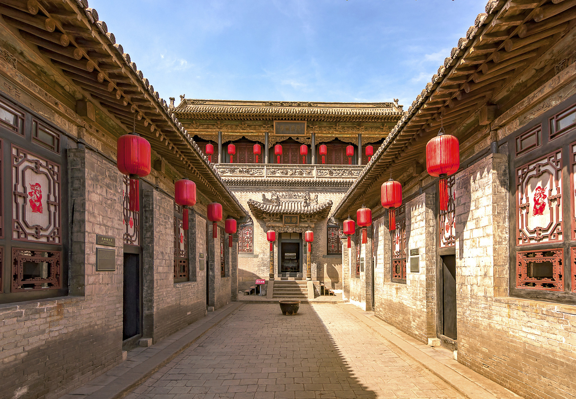 乔家大院封面图