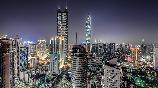 地王大厦