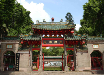 【龙门南昆山2天】<南昆山国家森林公园/川龙瀑布/石河奇观、博罗五矿·哈施塔特小镇>