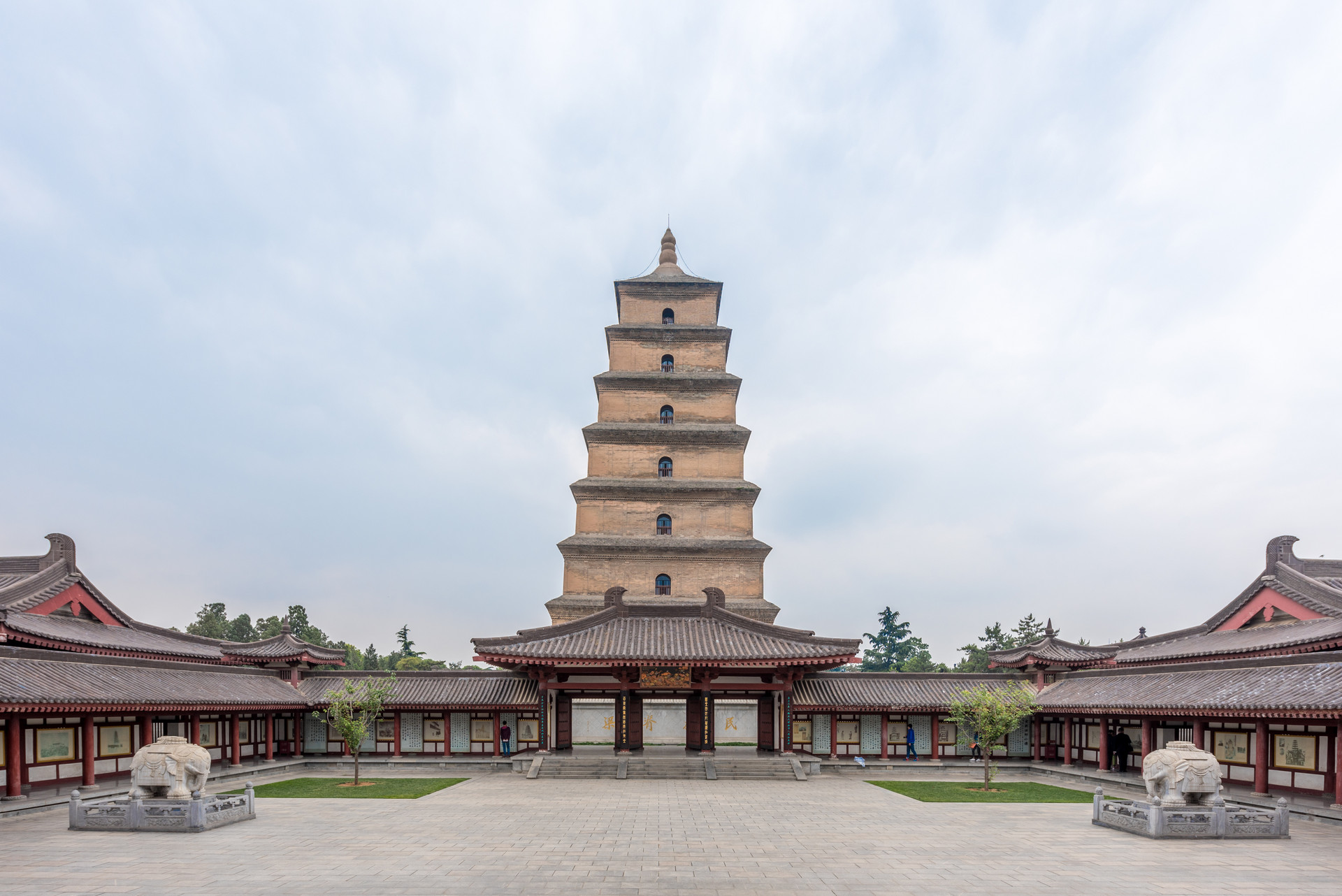 大雁塔封面图