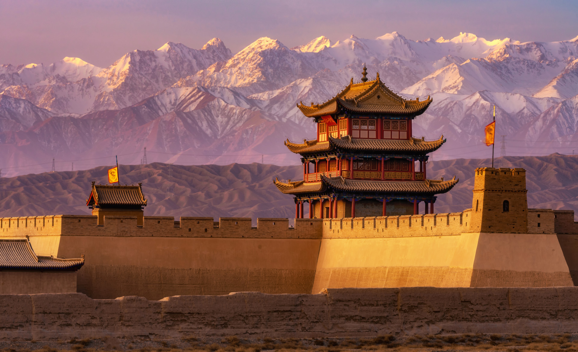 嘉峪关日出封面图