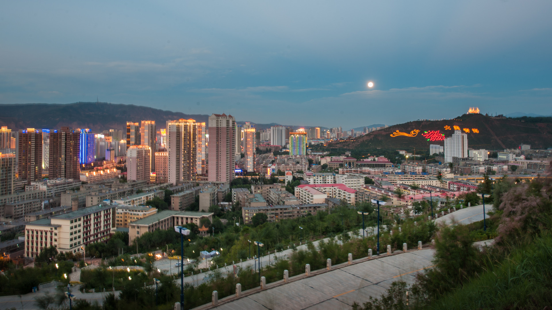 西宁市区封面图