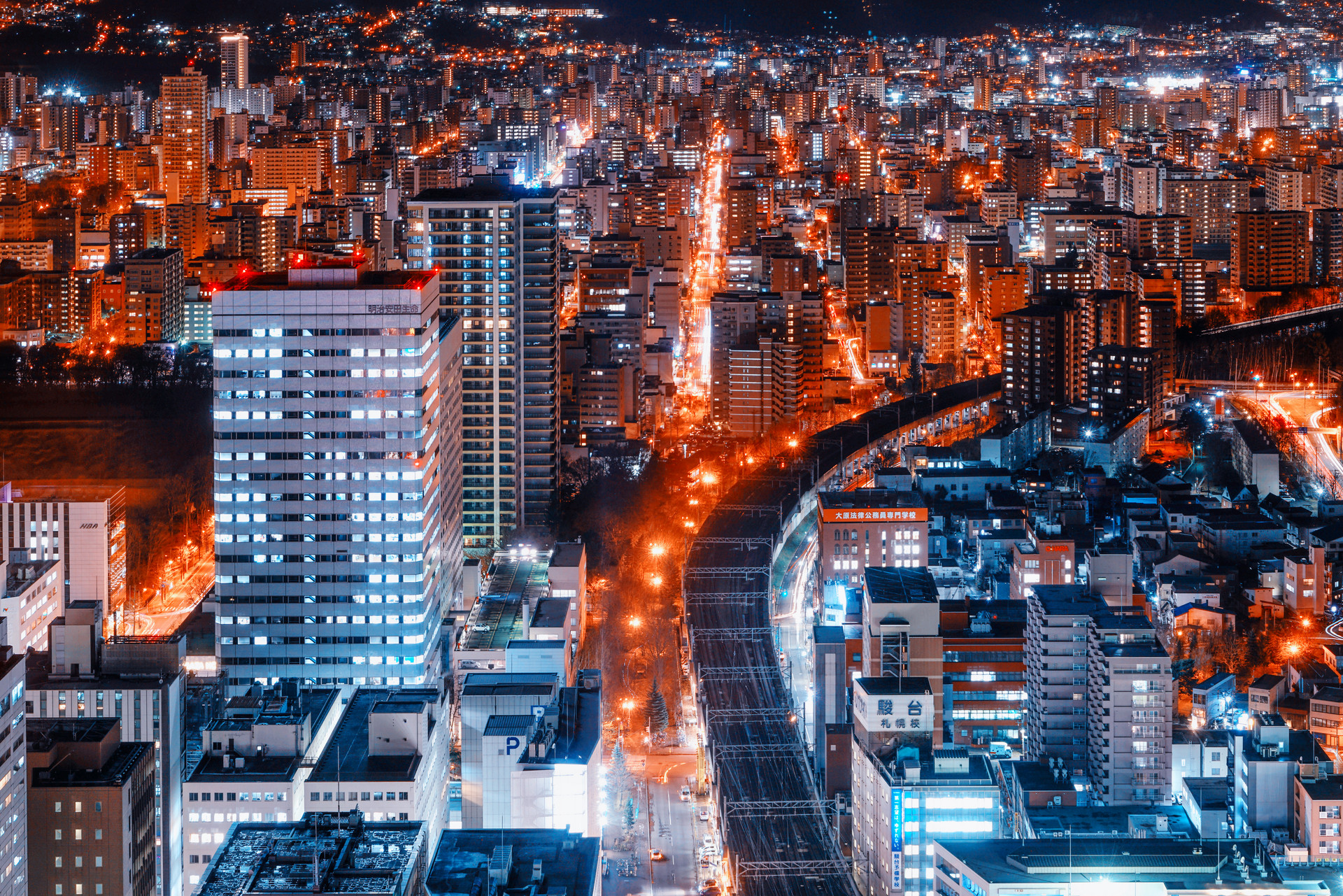 札幌封面图