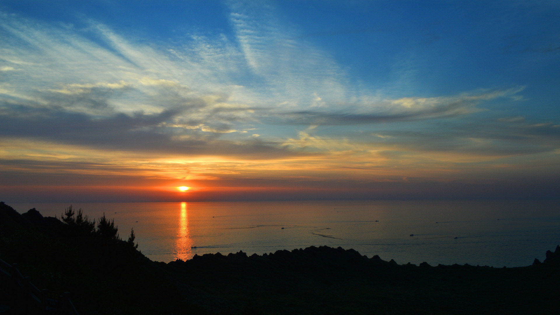 城山日出峰封面图
