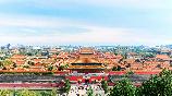【L3线 长者游】<北京玉渊潭、恭王府五天双飞纯玩团 >