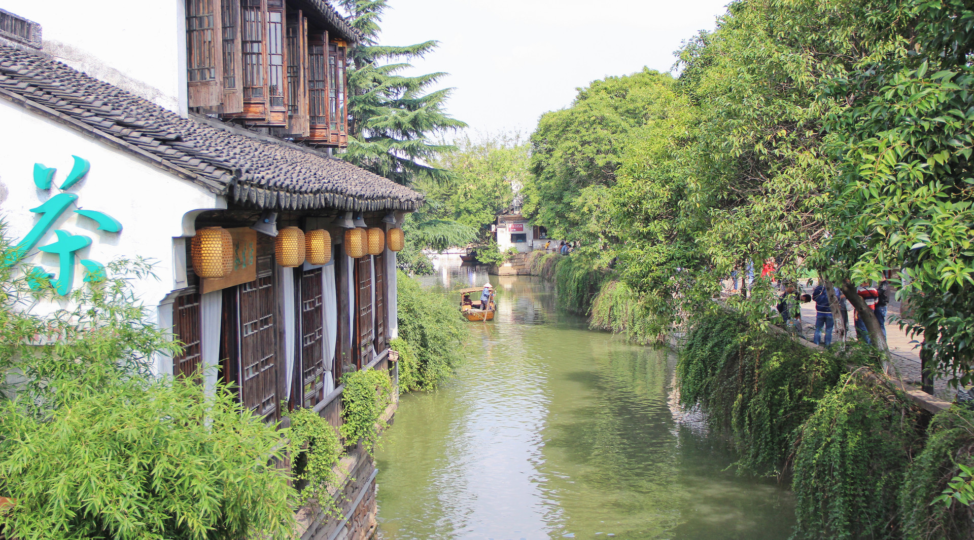 七里山塘封面图