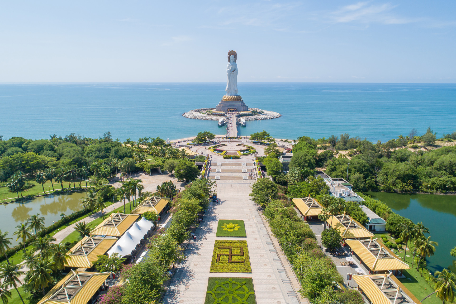 南山佛教文化苑封面图