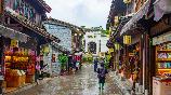 青岩古镇