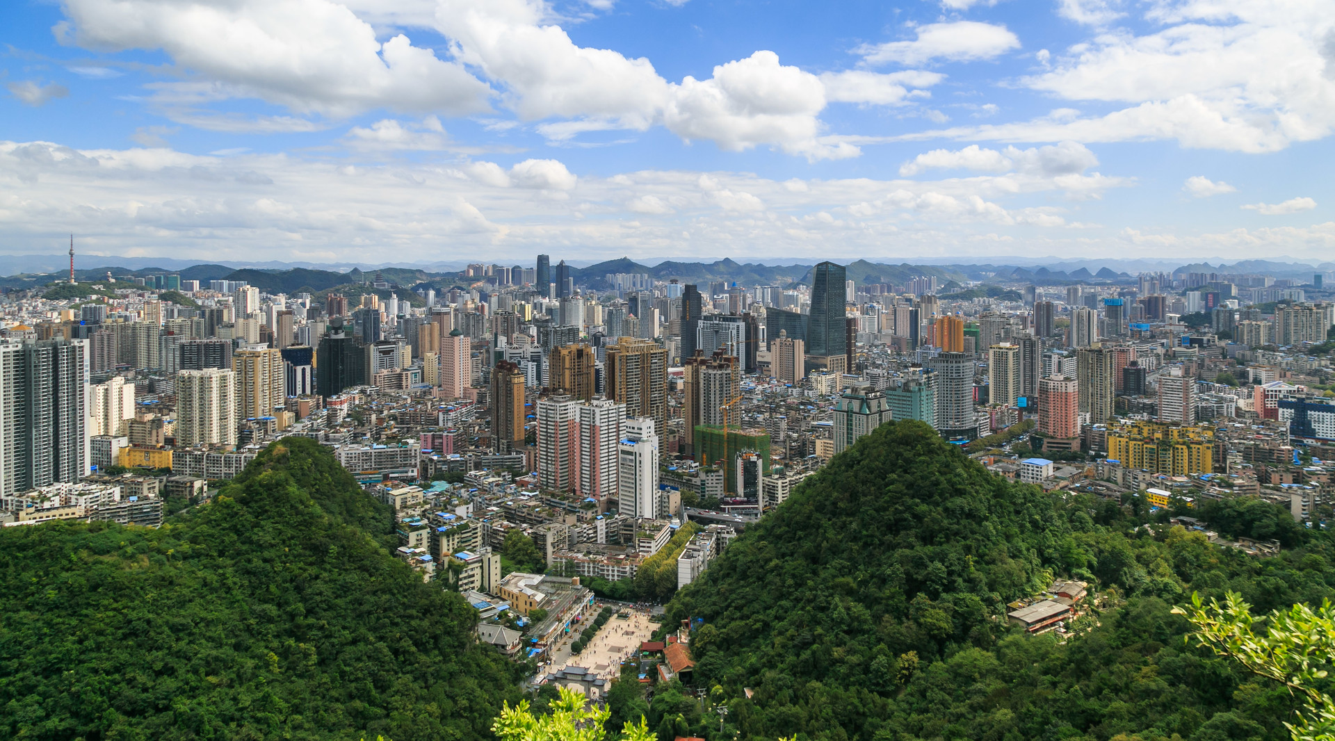 贵阳封面图
