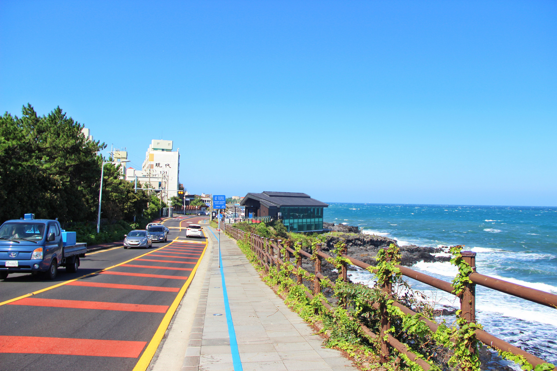 济州岛封面图