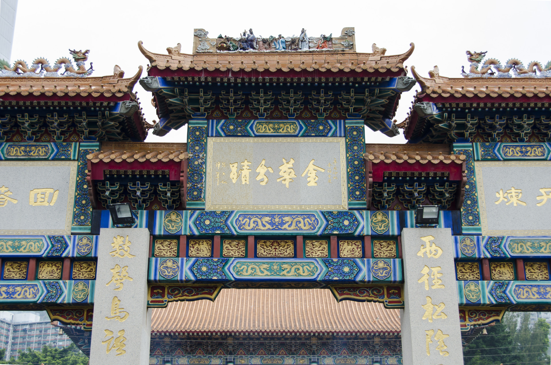 黄大仙封面图