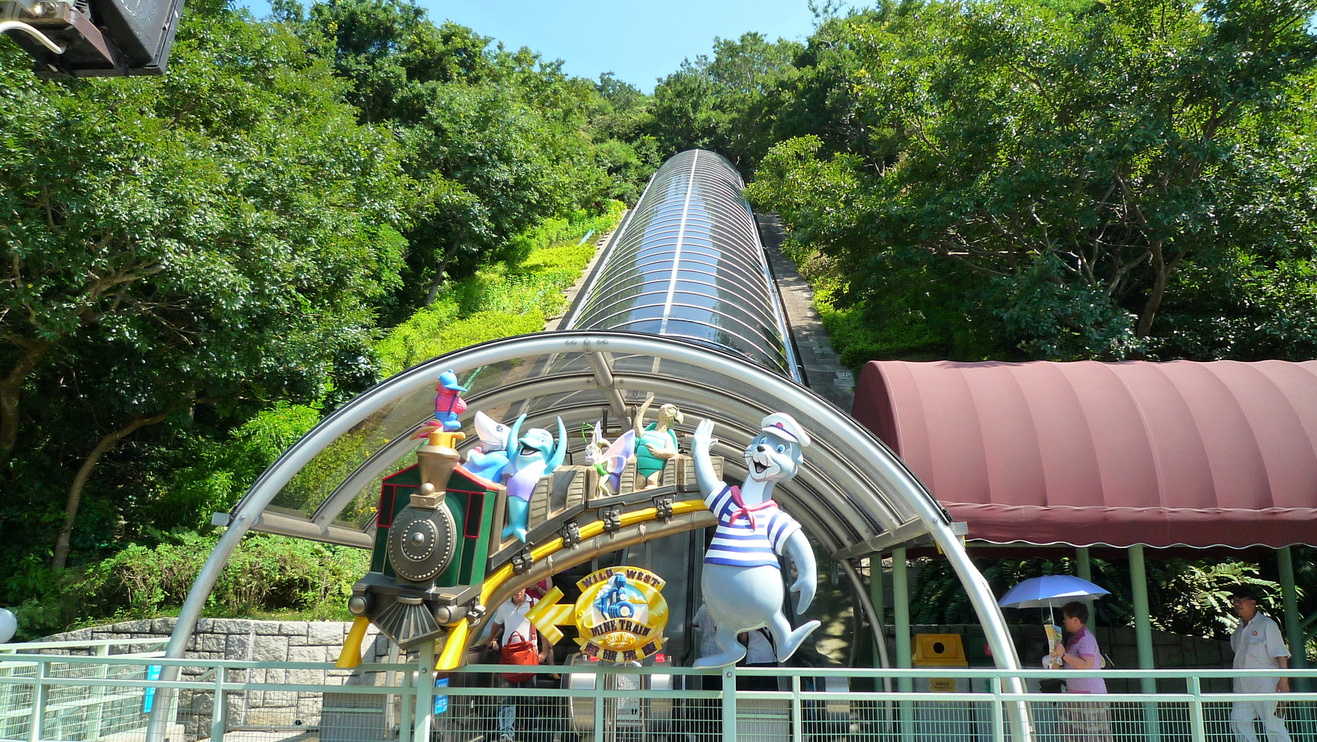 香港海洋公园封面图