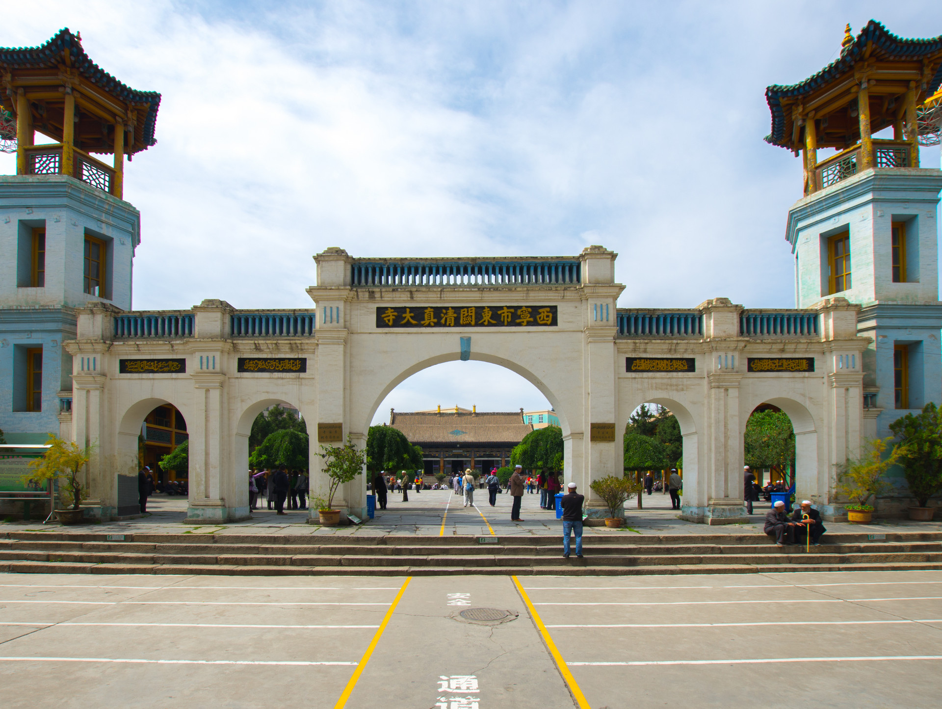 东关清真大寺封面图