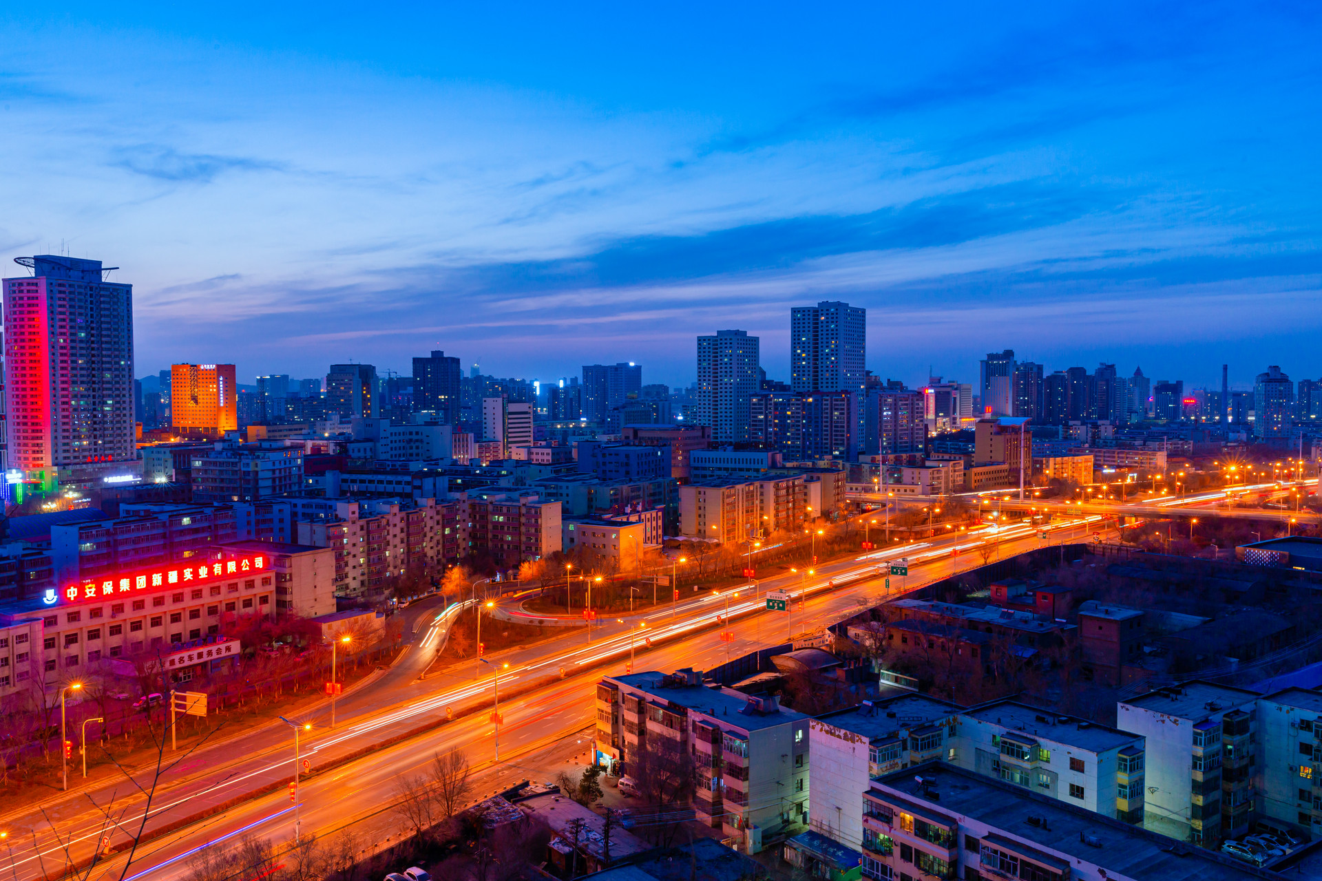 乌鲁木齐夜景封面图