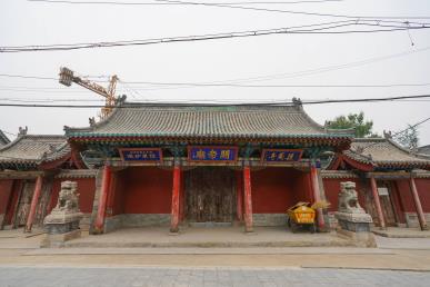 景点：解州关帝庙