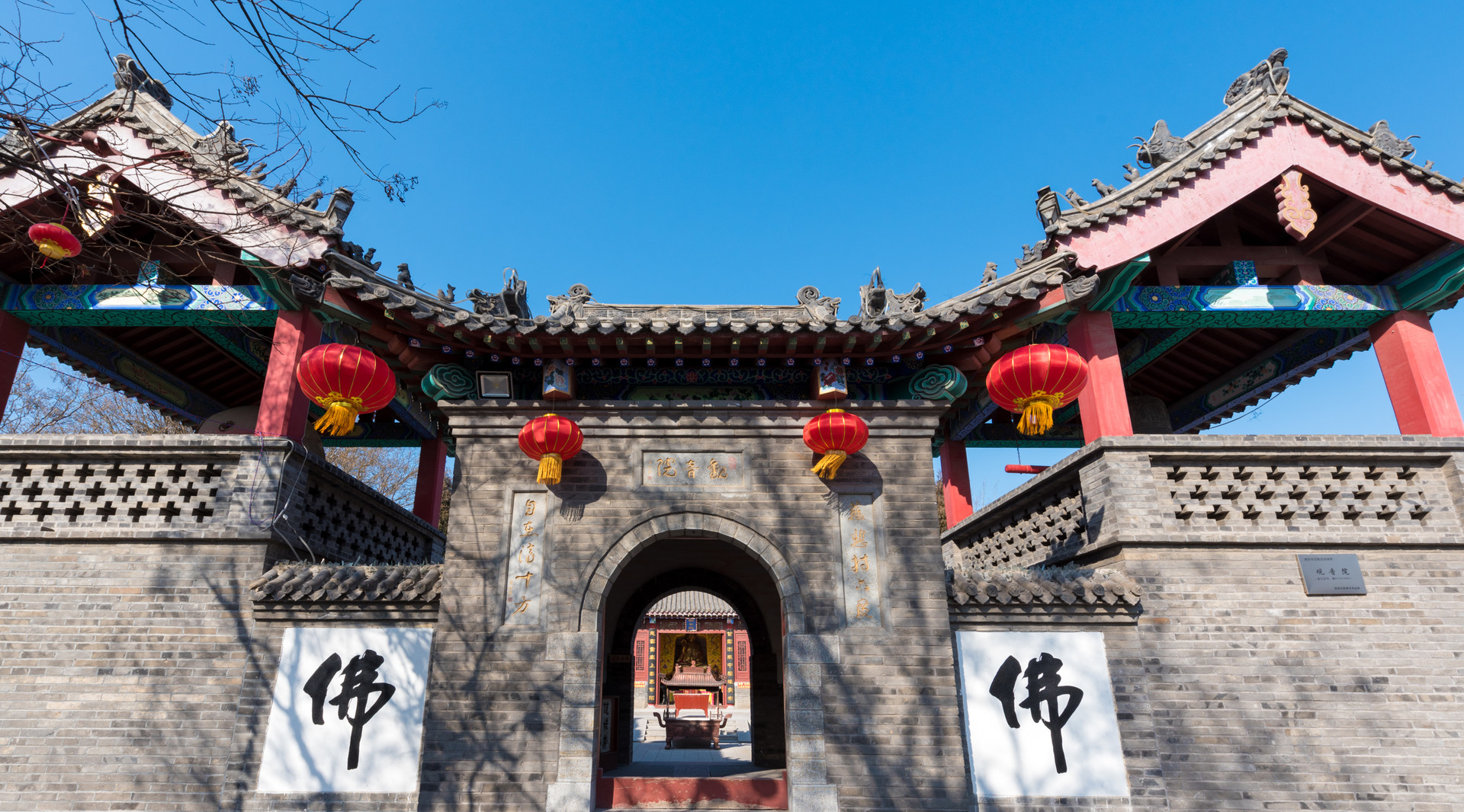 杨家埠封面图