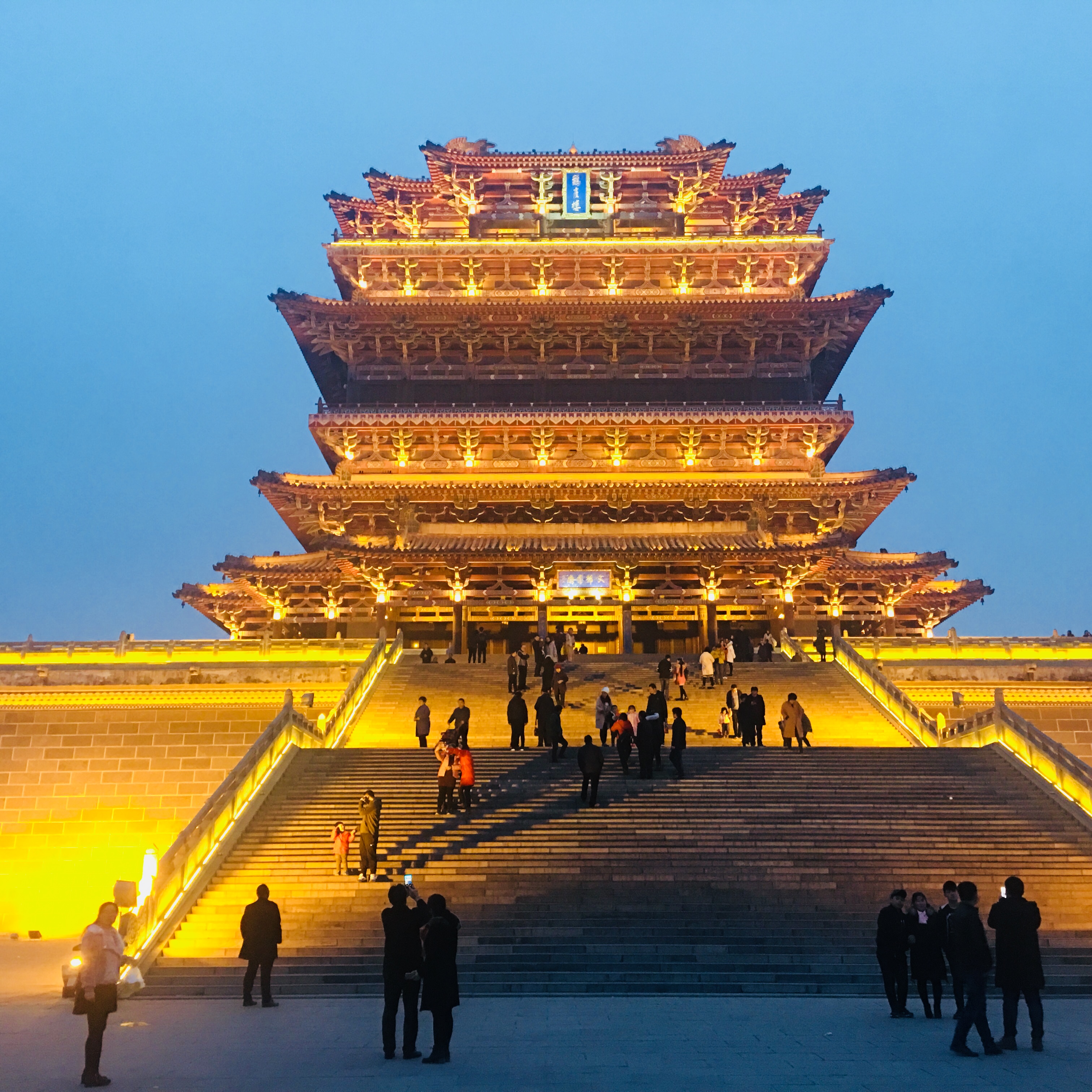 运城封面图