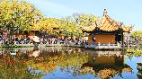 舟山普济寺