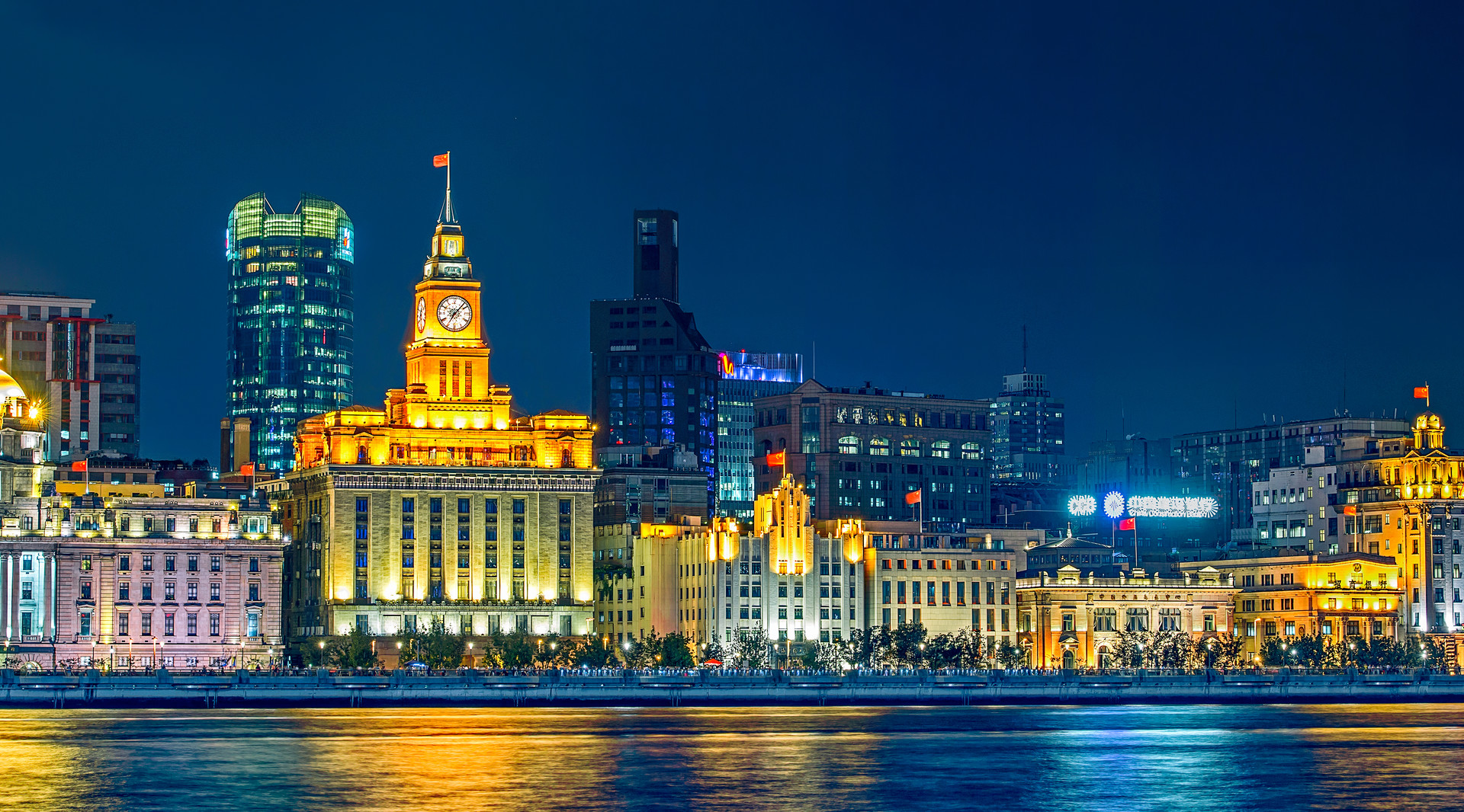 黄浦江夜色封面图