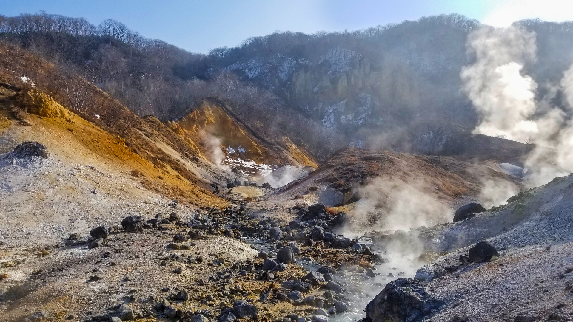 登别地狱谷封面图