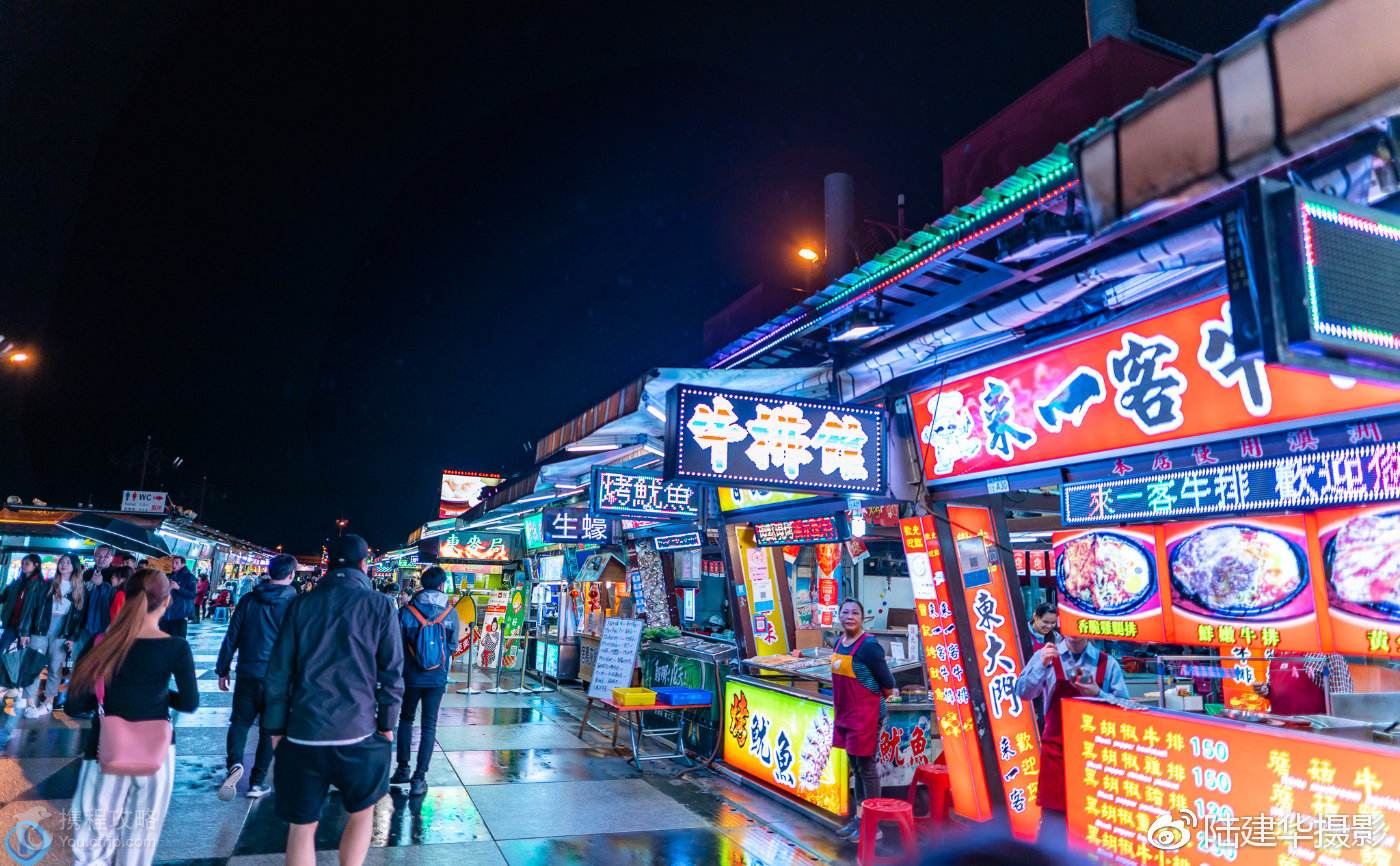 东大门夜市封面图