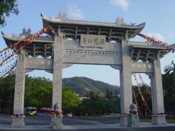 景点：国恩寺