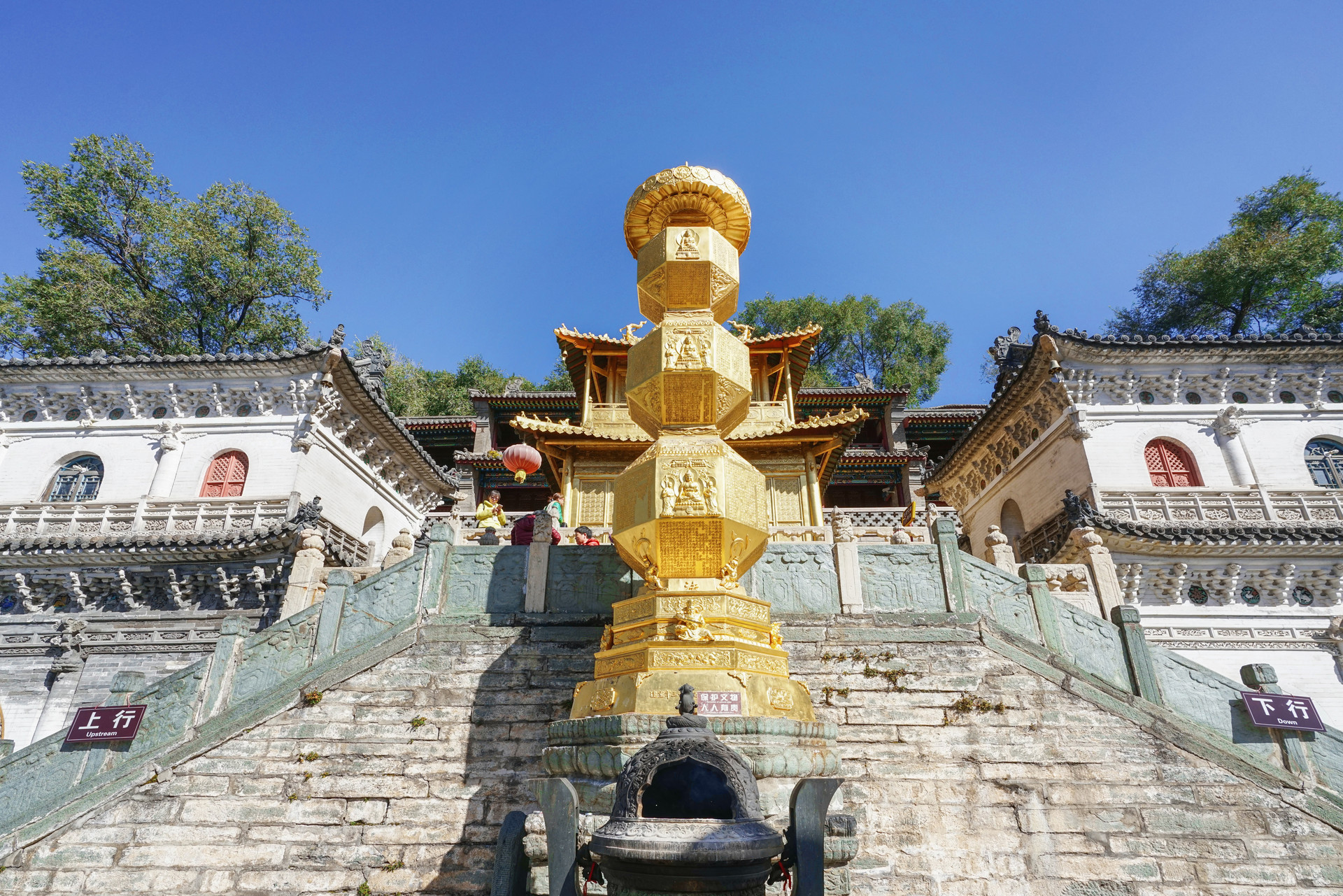 殊象寺封面图