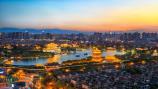 大唐芙蓉园夜景
