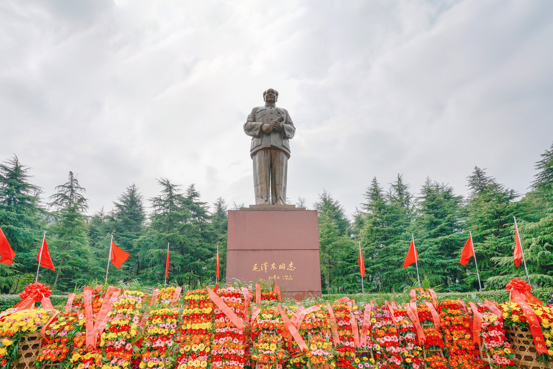 长沙毛泽东广场封面图