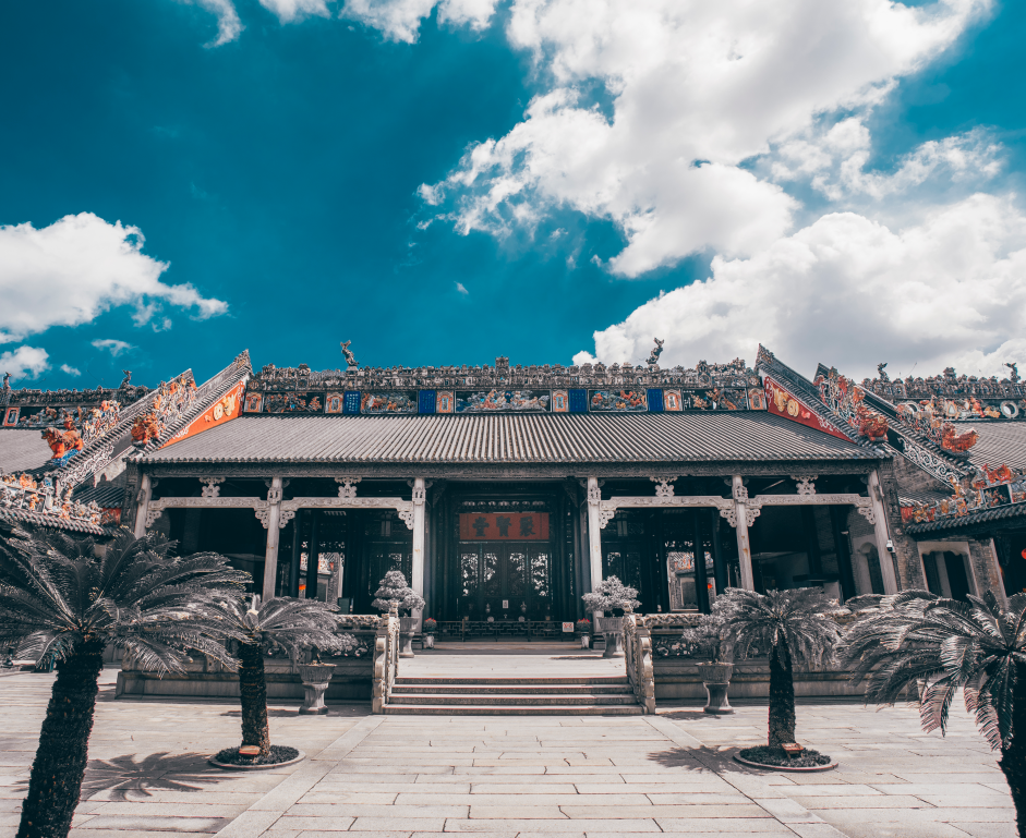 岭南新天地2封面图