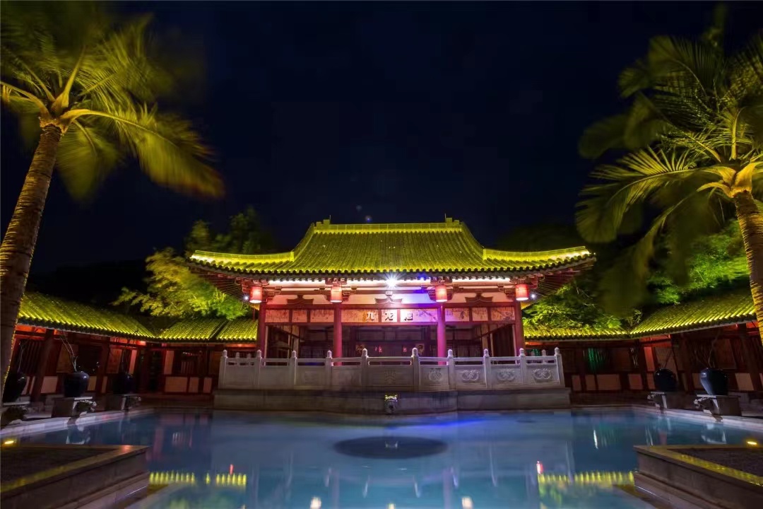温泉区封面图