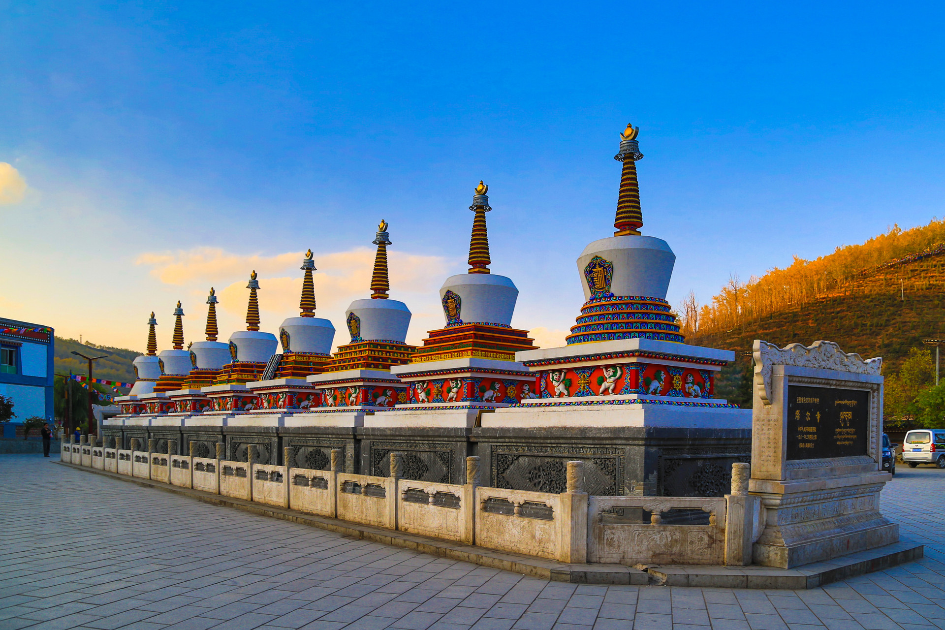 塔尔寺图1封面图