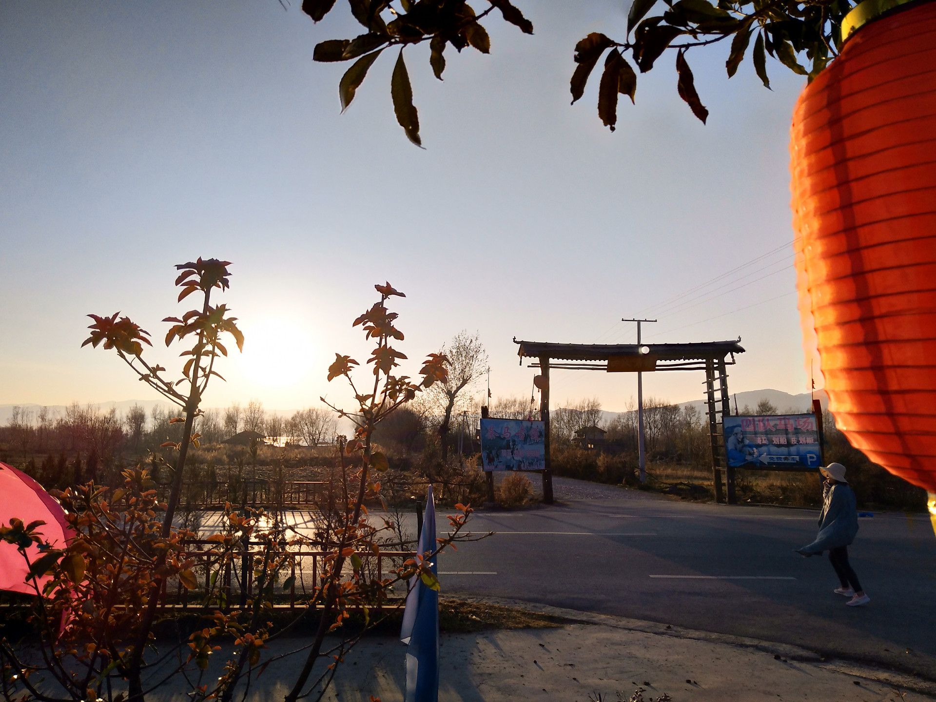 茶马古镇风景封面图