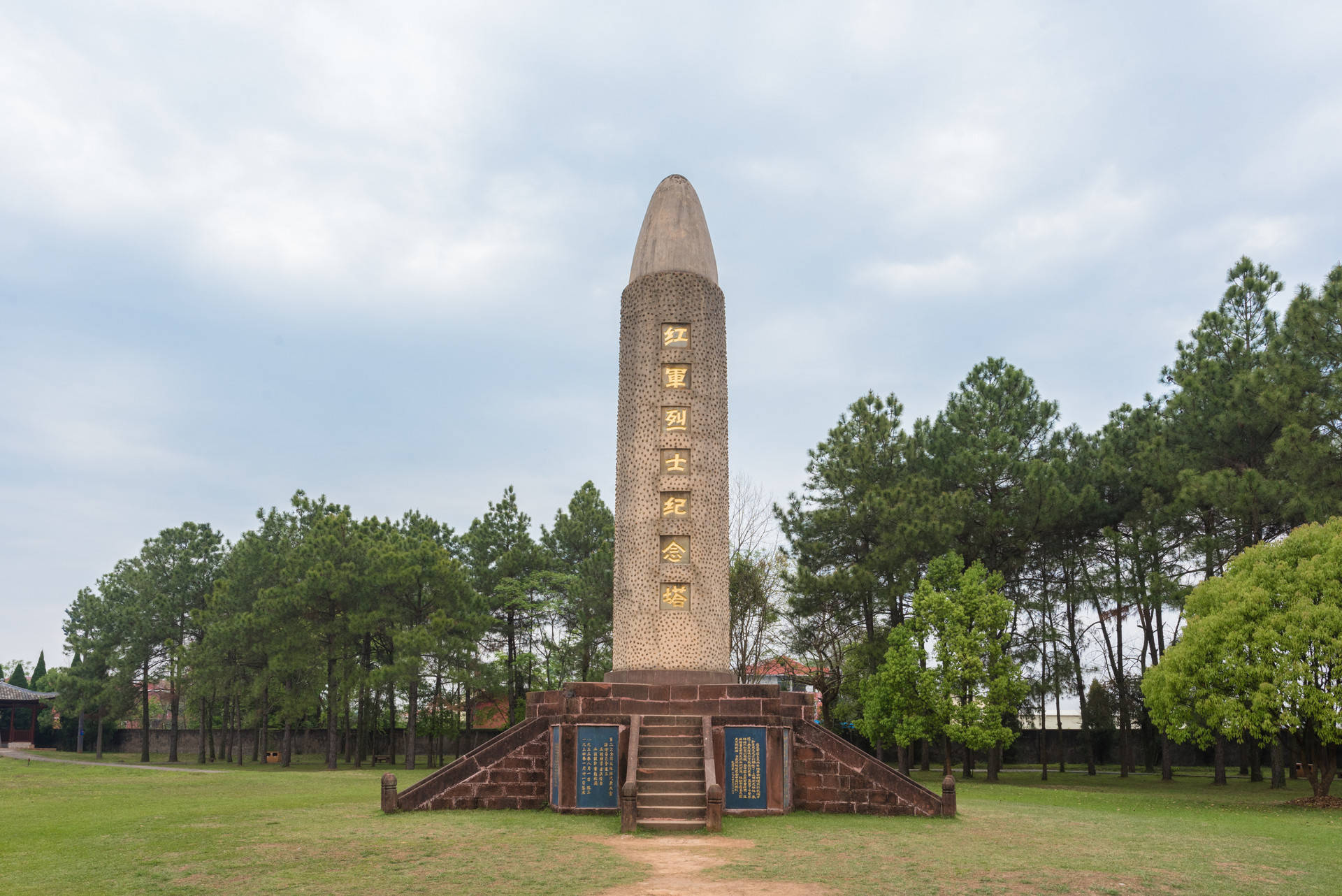 江西瑞金红色景区封面图