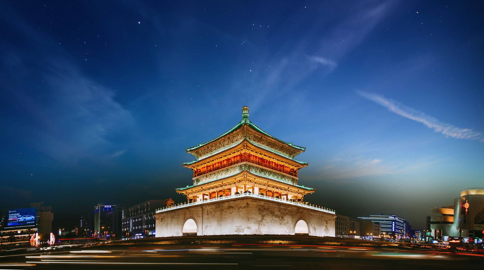 钟楼鼓楼封面图
