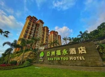 景点：亚洲福永温泉酒店