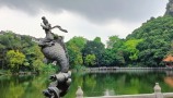 大龙潭风景区